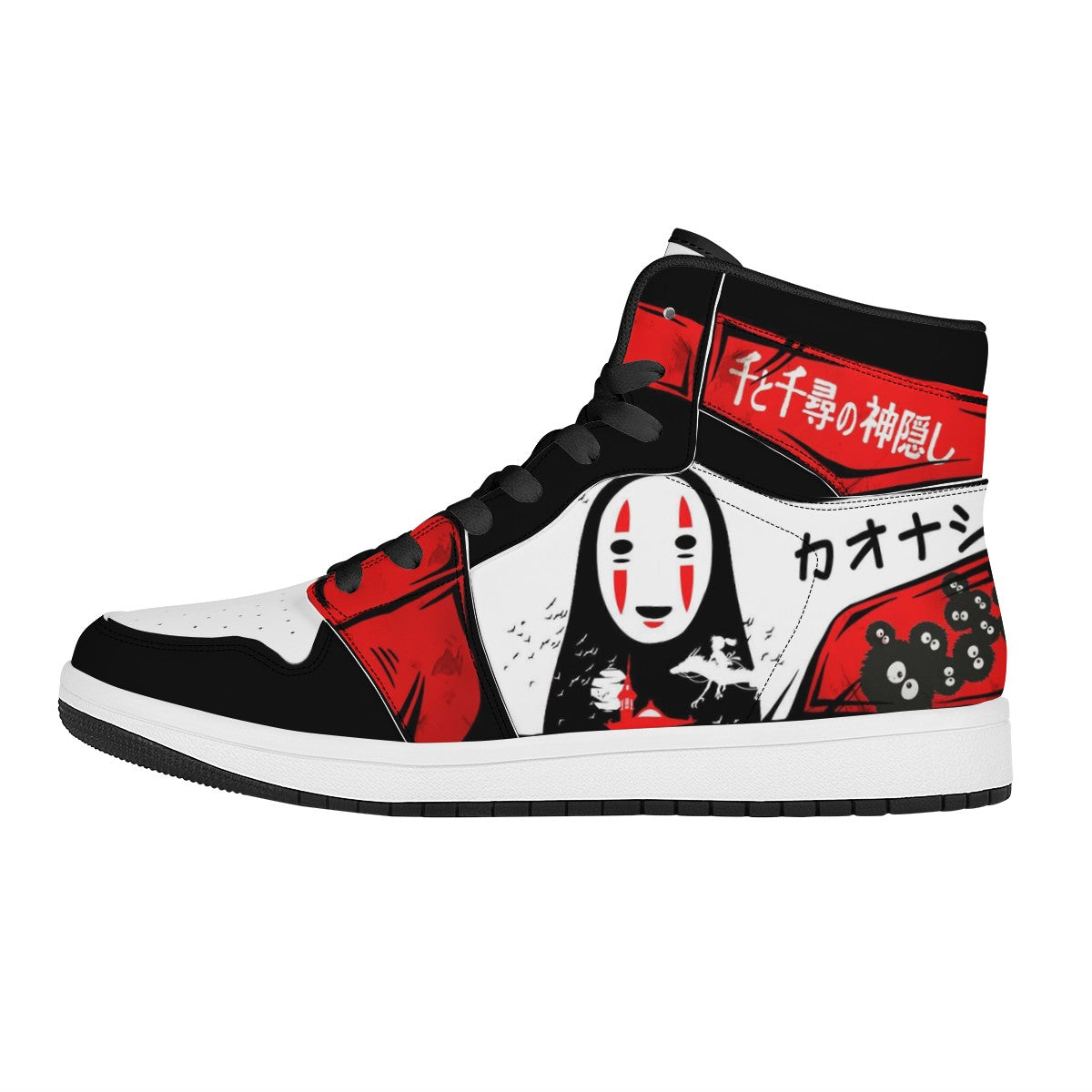 Kaonashi Custom Nike Air Jordan 1 Leather Sneaker