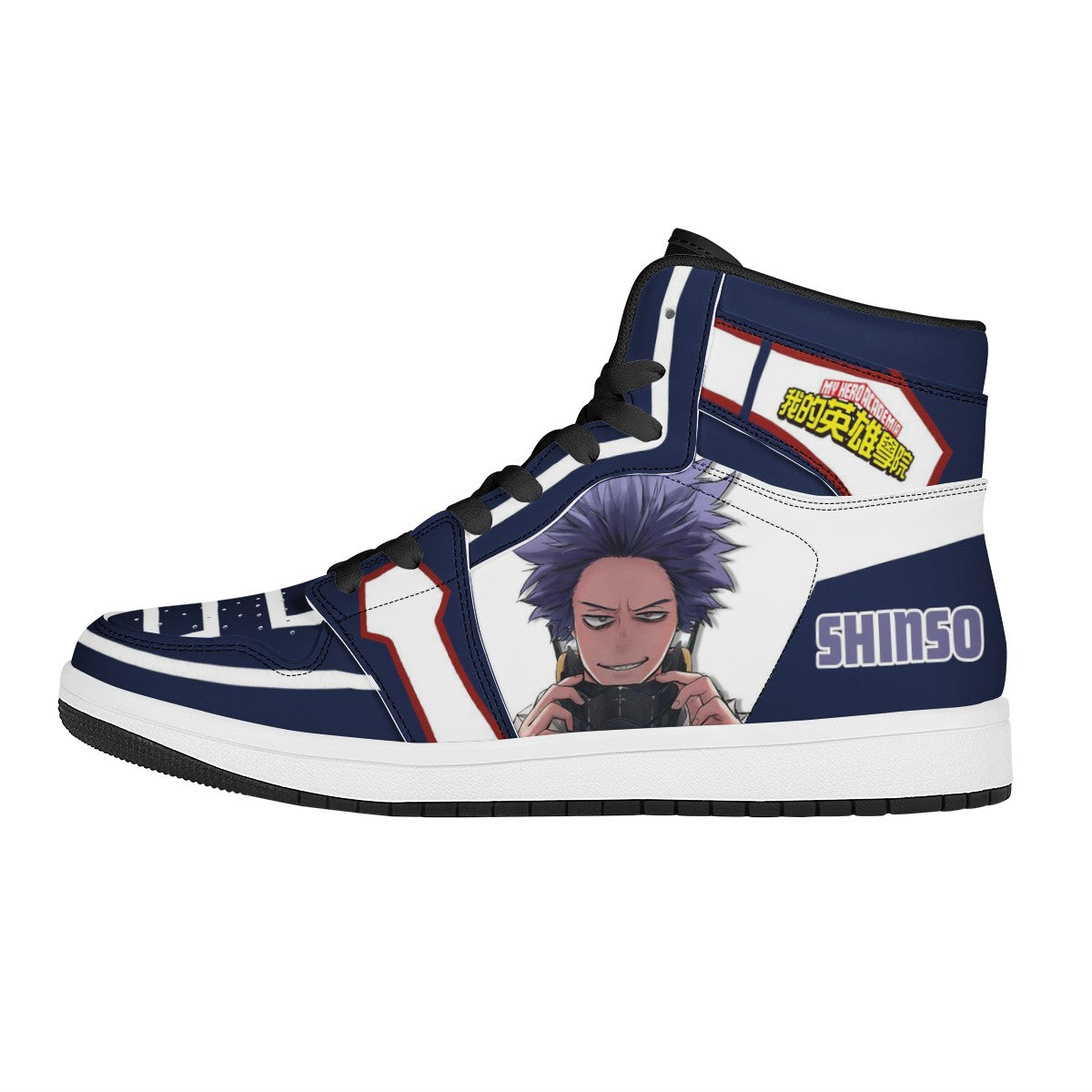 Hitoshi Shinso Custom Nike Air Jordan 1 Leather Sneaker