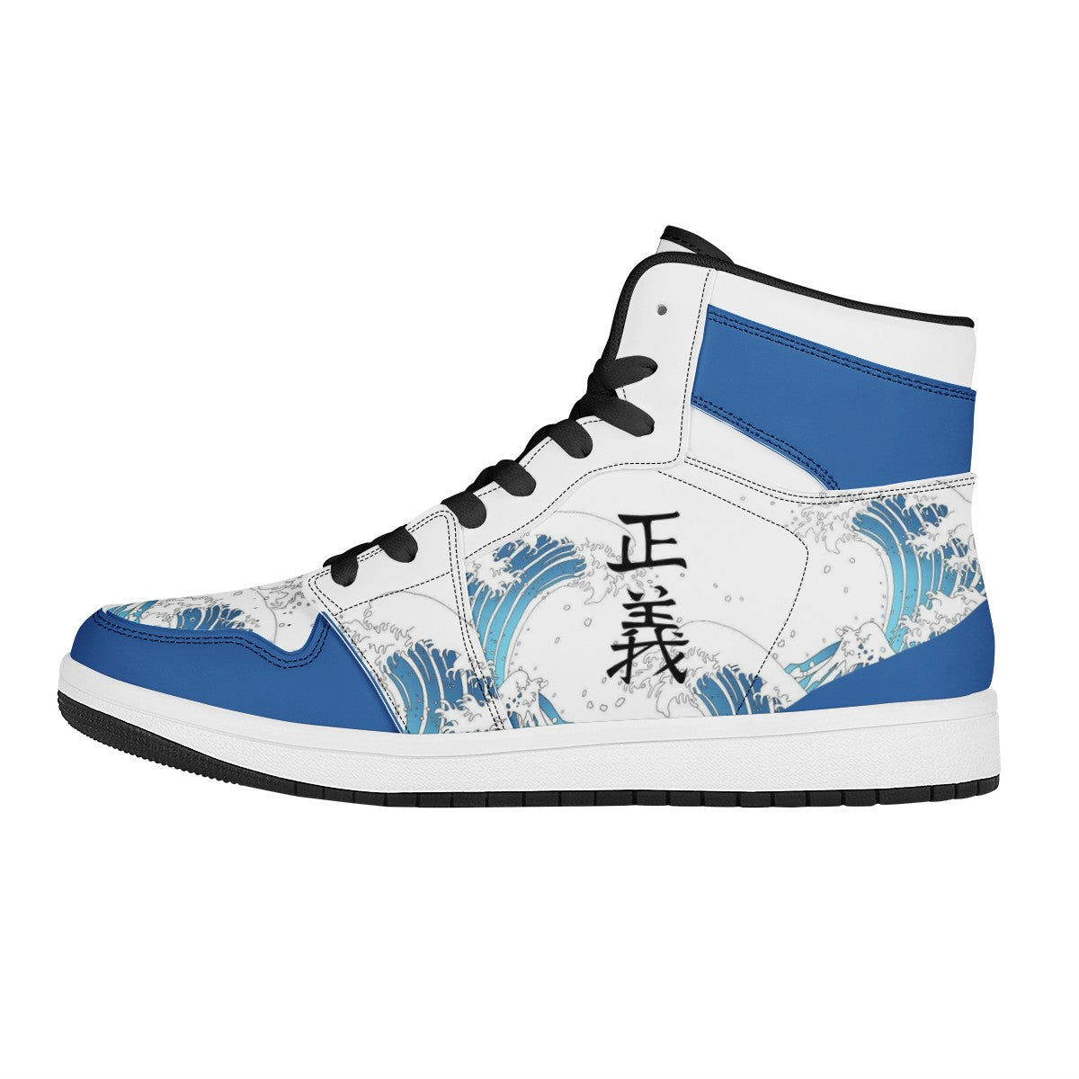 Marine Custom Nike Air Jordan 1 Leather Sneaker