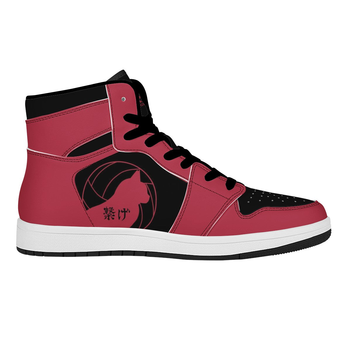 Nekoma High Black High Top Leather Sneakers