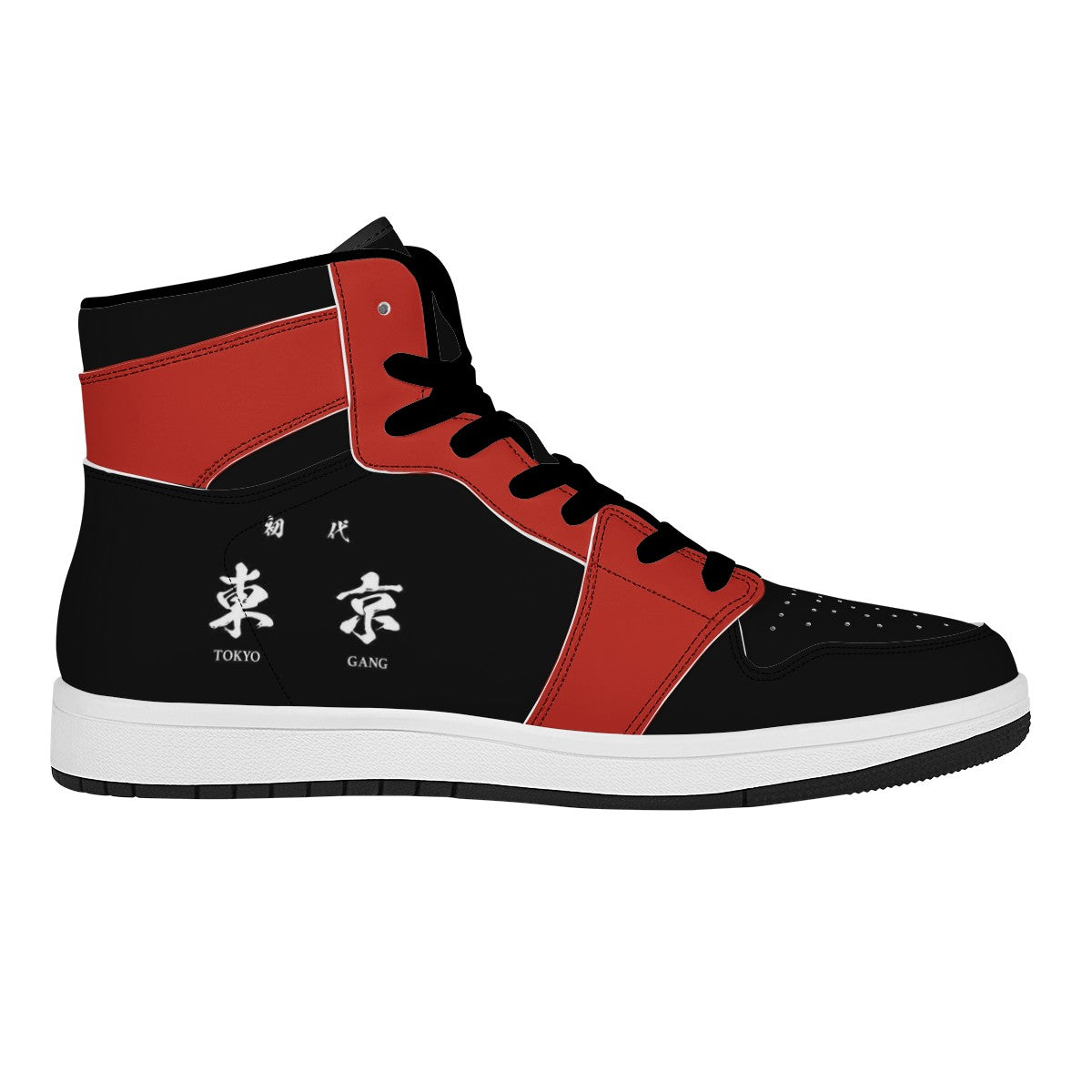 Tokyo Custom Nike Air Jordan 1 Leather Sneaker