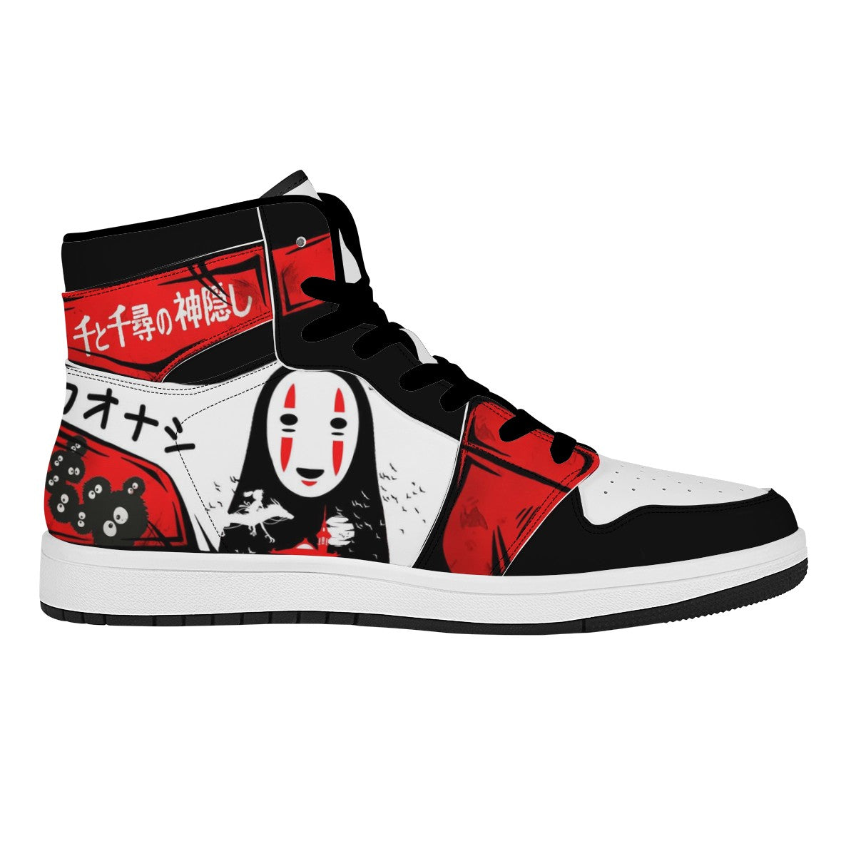 Kaonashi Custom Nike Air Jordan 1 Leather Sneaker