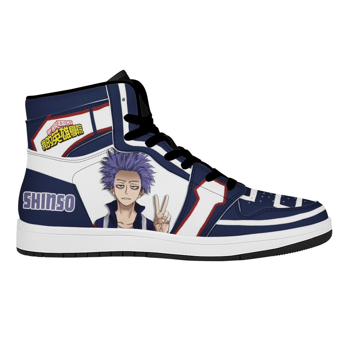 Hitoshi Shinso Custom Nike Air Jordan 1 Leather Sneaker