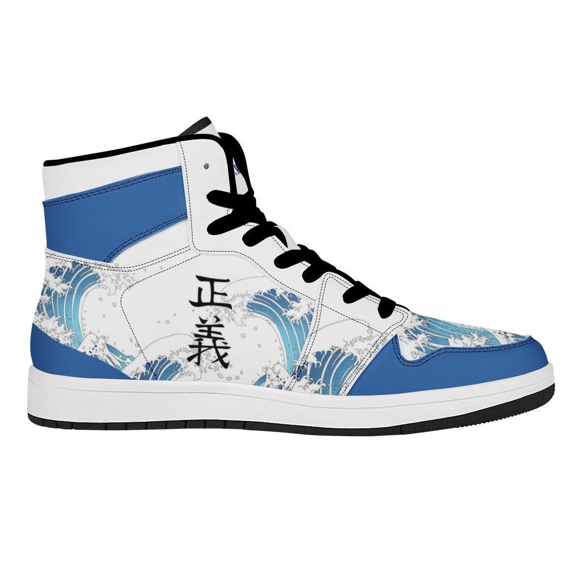 Marine Custom Nike Air Jordan 1 Leather Sneaker