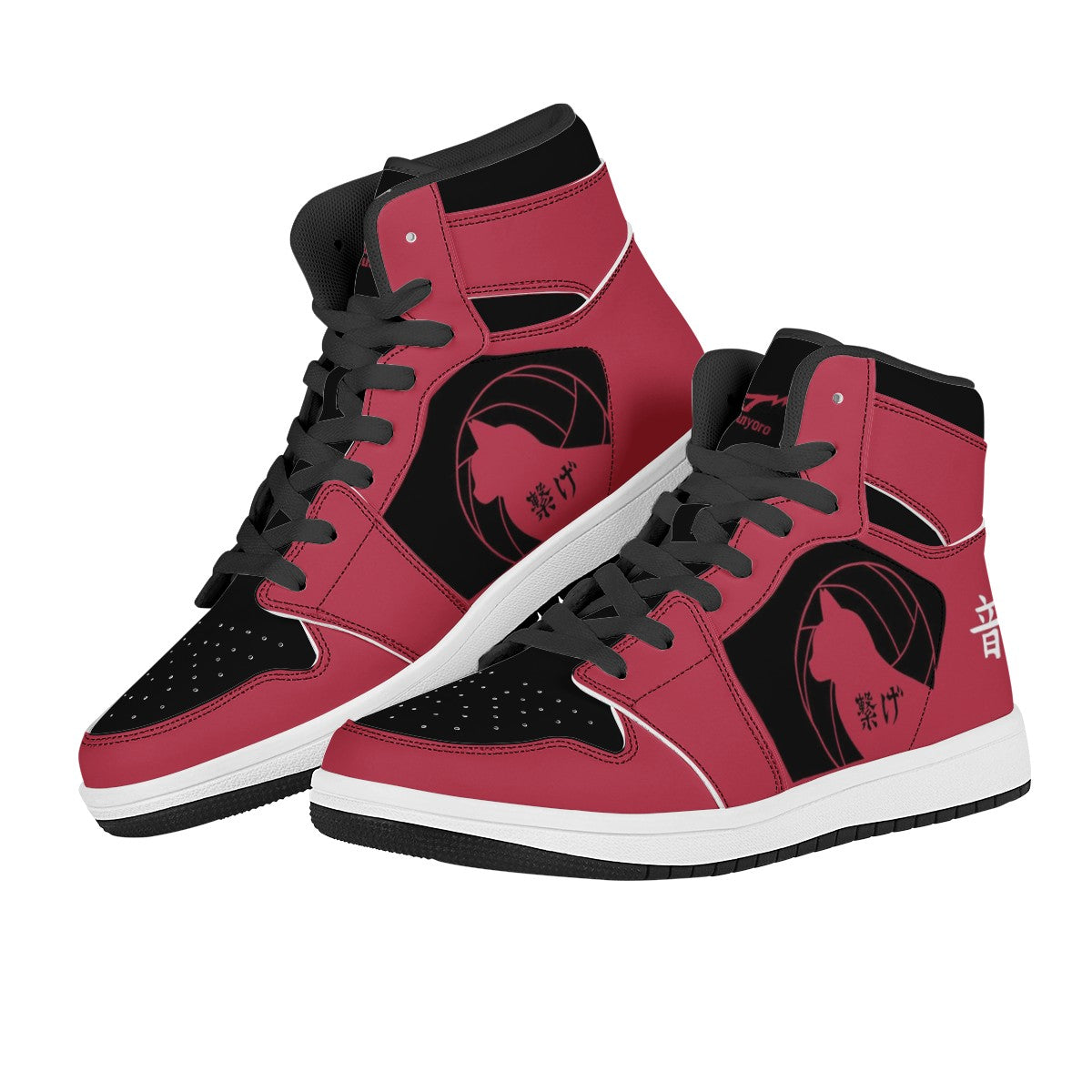 Nekoma High Black High Top Leather Sneakers