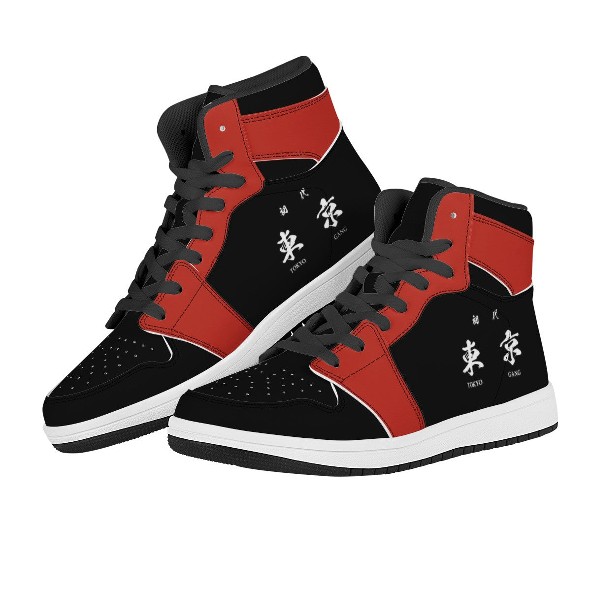 Tokyo Custom Nike Air Jordan 1 Leather Sneaker