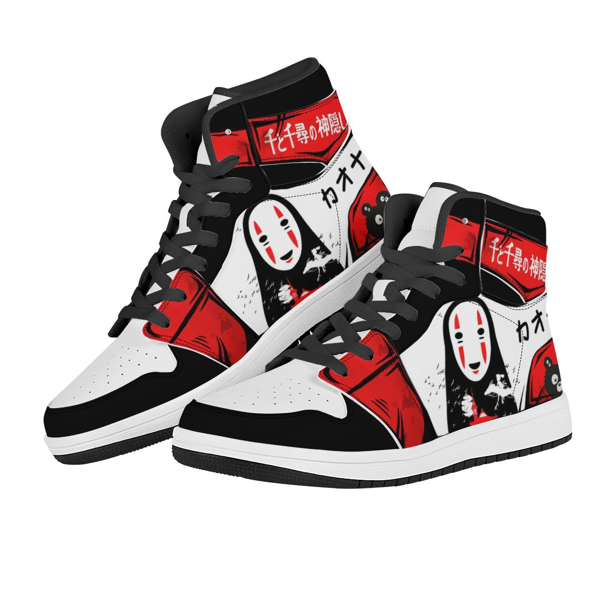 Kaonashi Custom Nike Air Jordan 1 Leather Sneaker