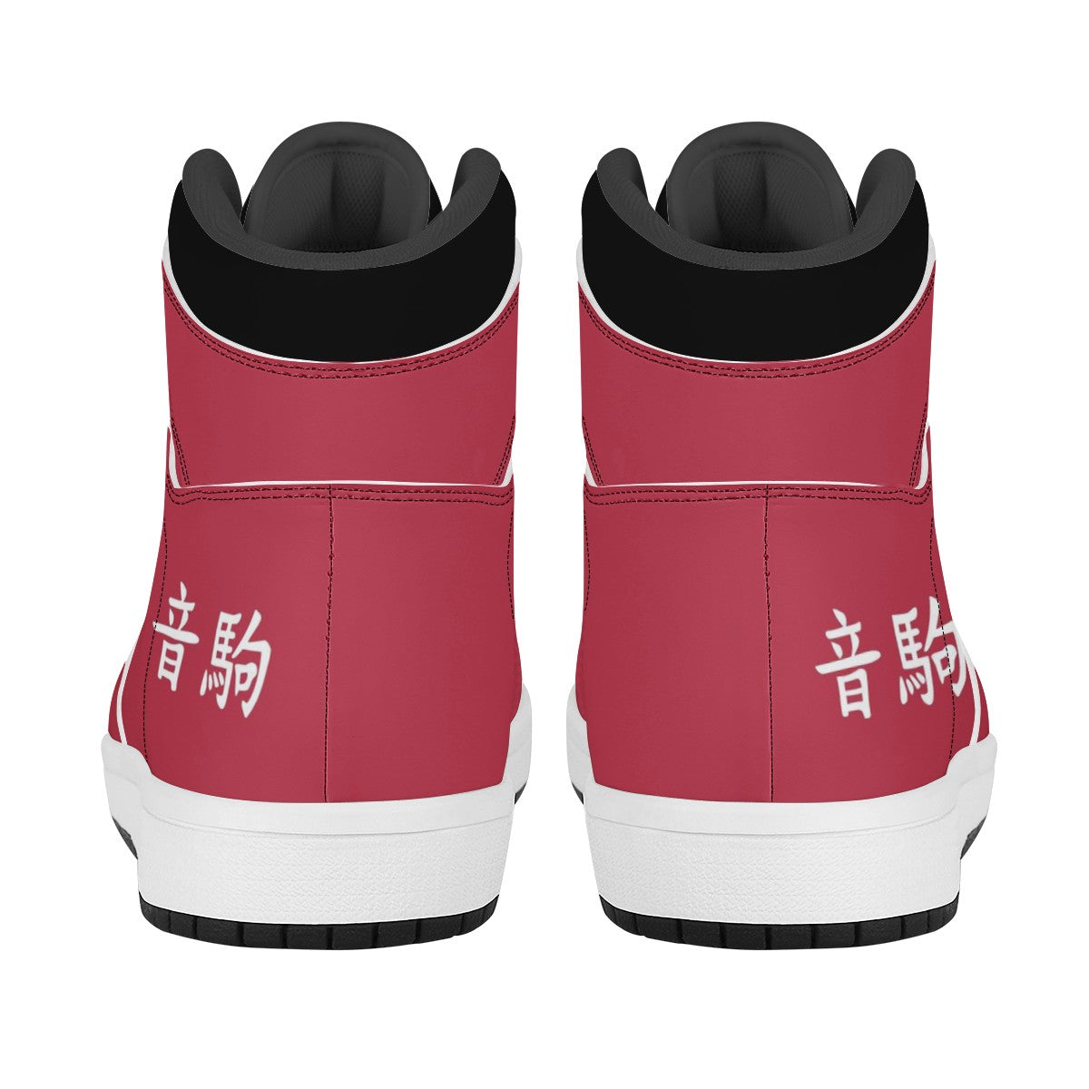 Nekoma High Black High Top Leather Sneakers