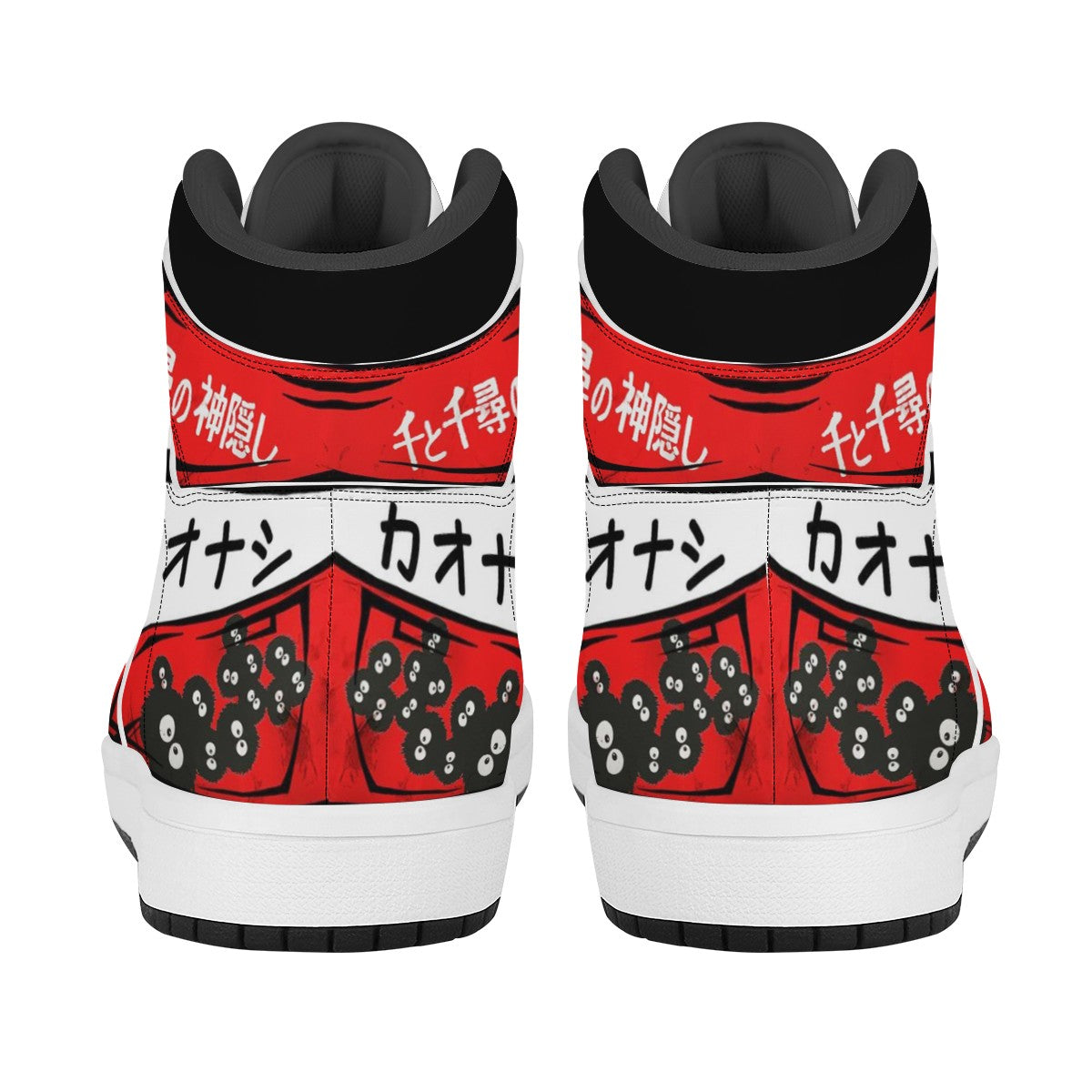 Kaonashi Custom Nike Air Jordan 1 Leather Sneaker