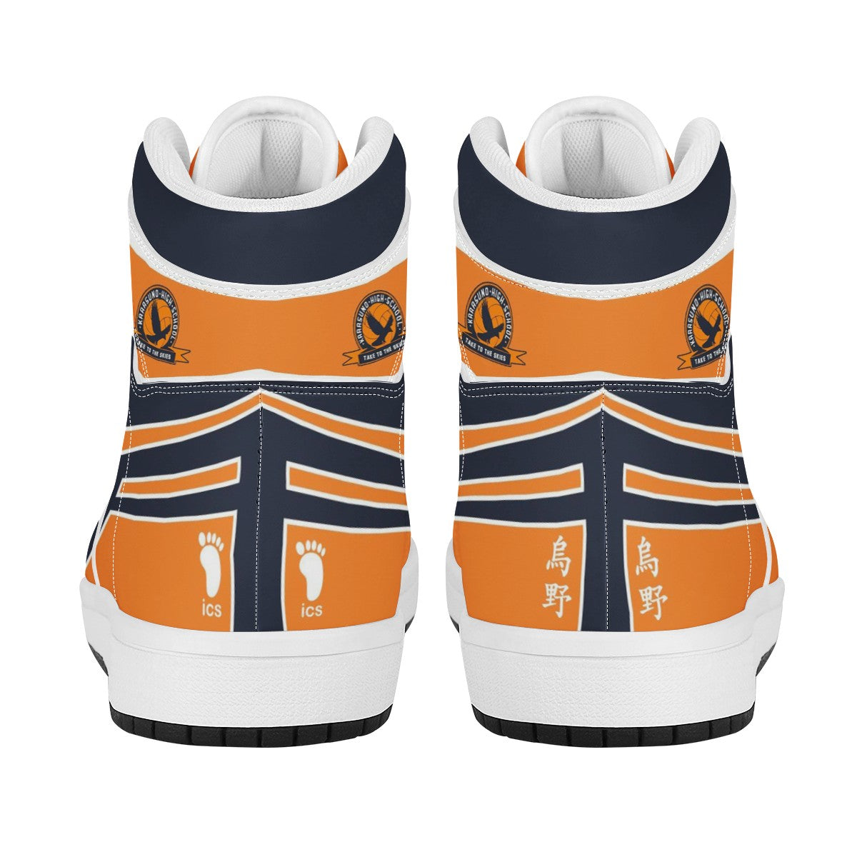 Shoyo Hinata Custom Nike Air Jordan 1 Leather Sneaker