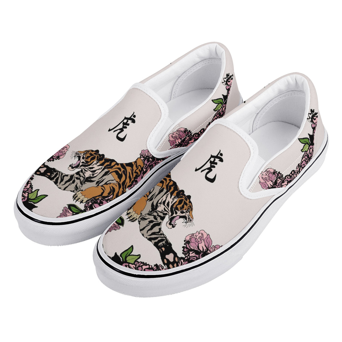 tiger New Slip On Shoes