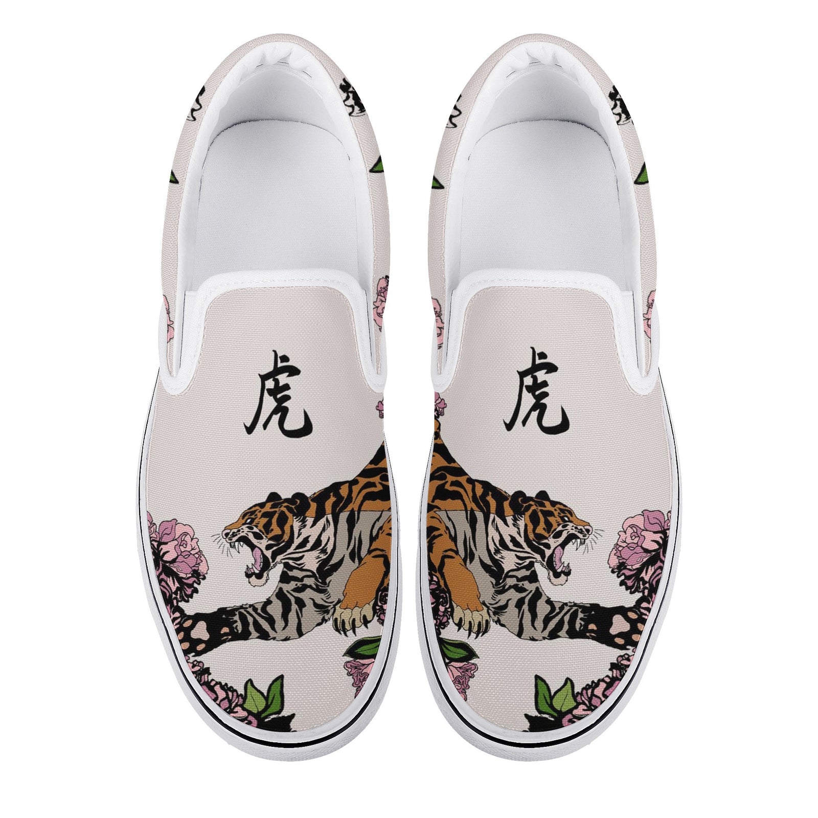 tiger New Slip On Shoes