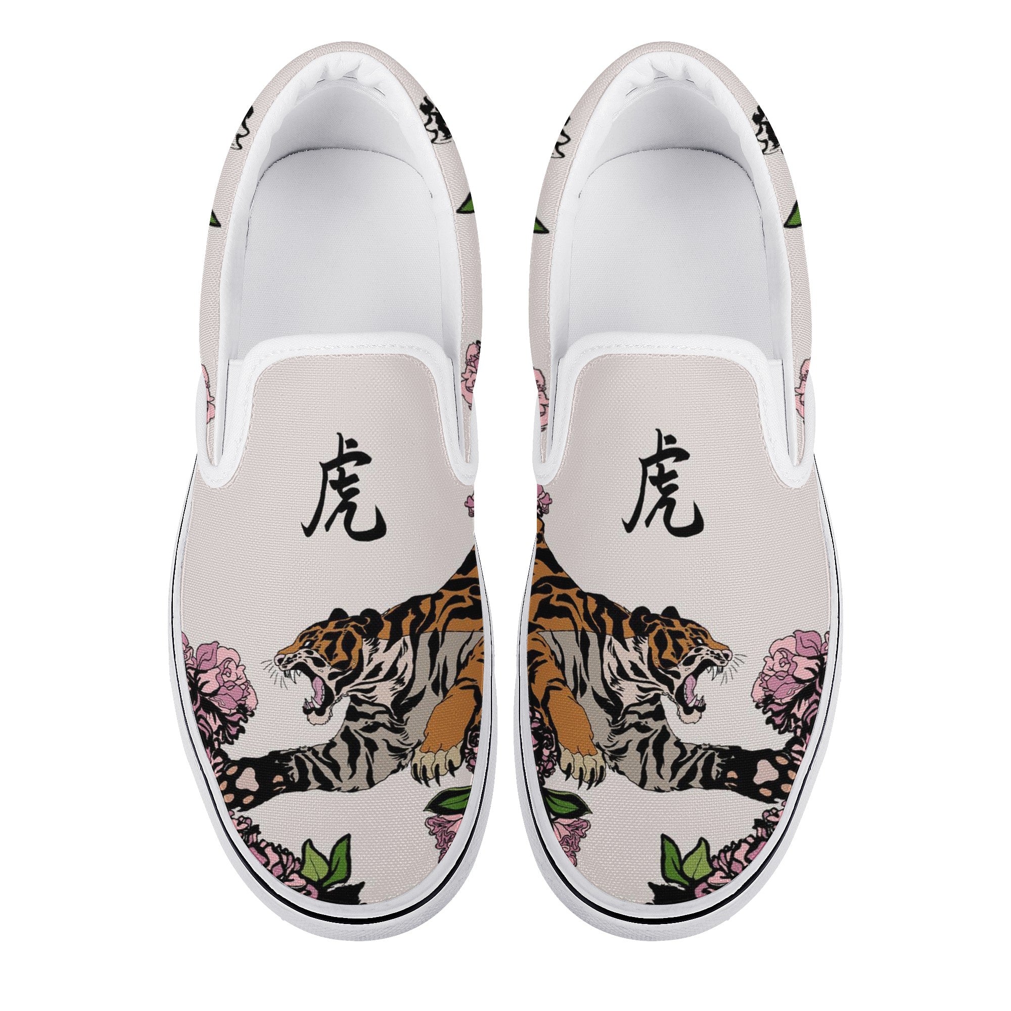 tiger New Slip On Shoes