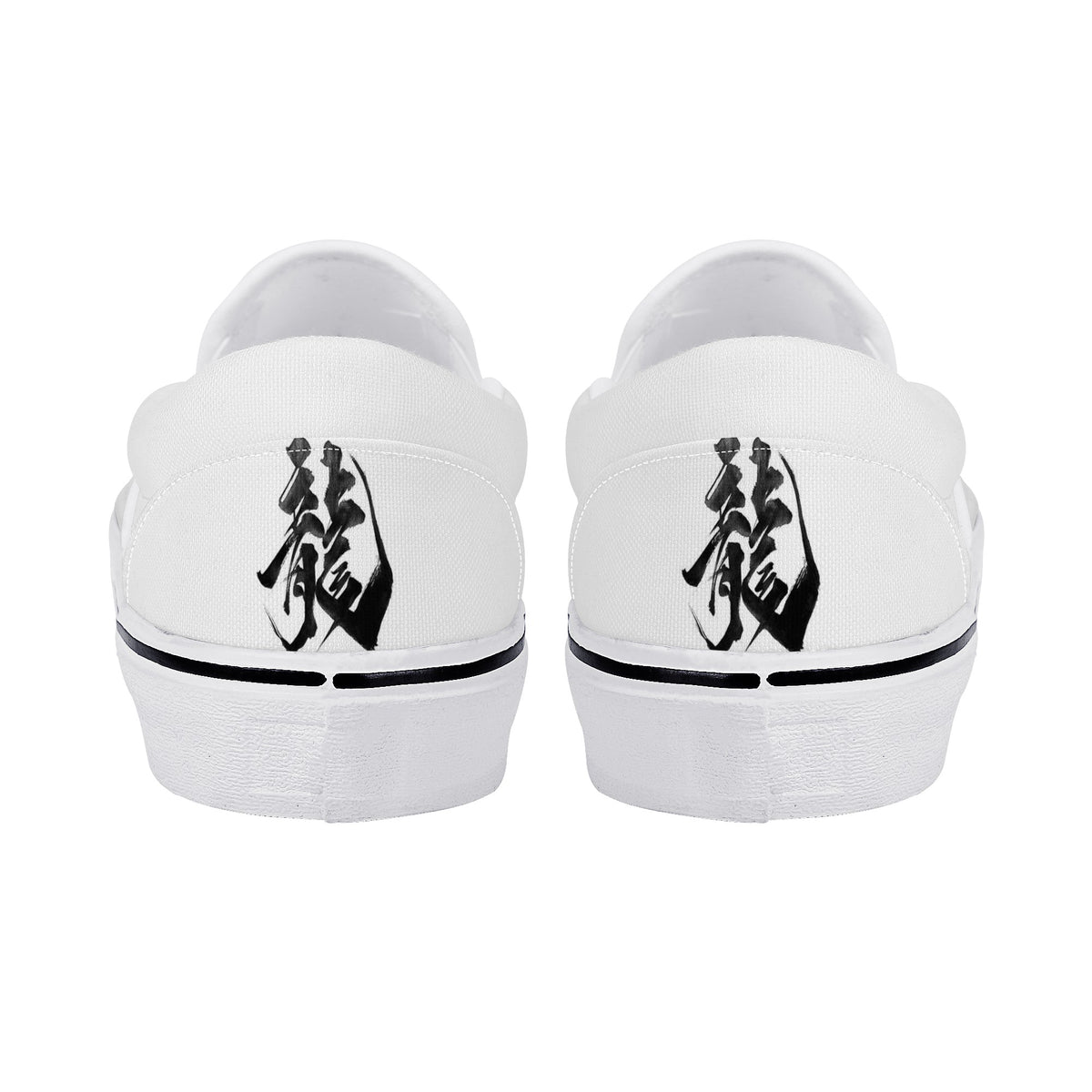 Bruce Lee Custom Vans Slip On Shoes