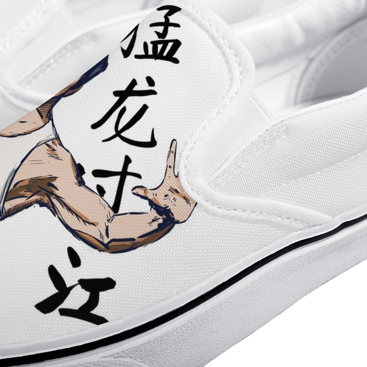Bruce Lee Custom Vans Slip On Shoes