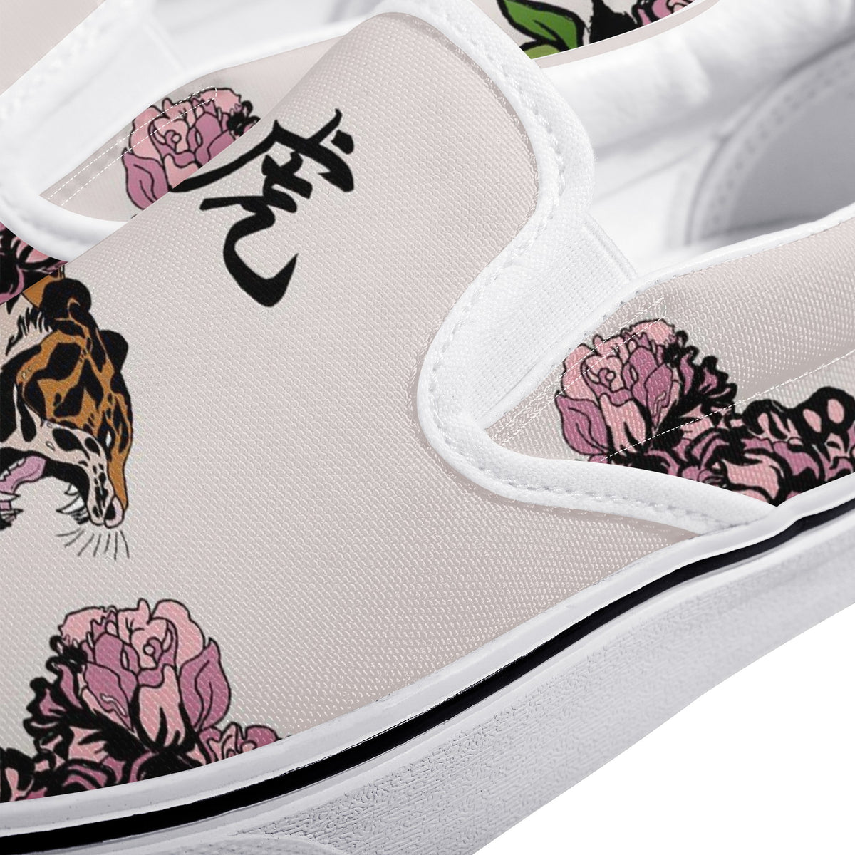 tiger New Slip On Shoes