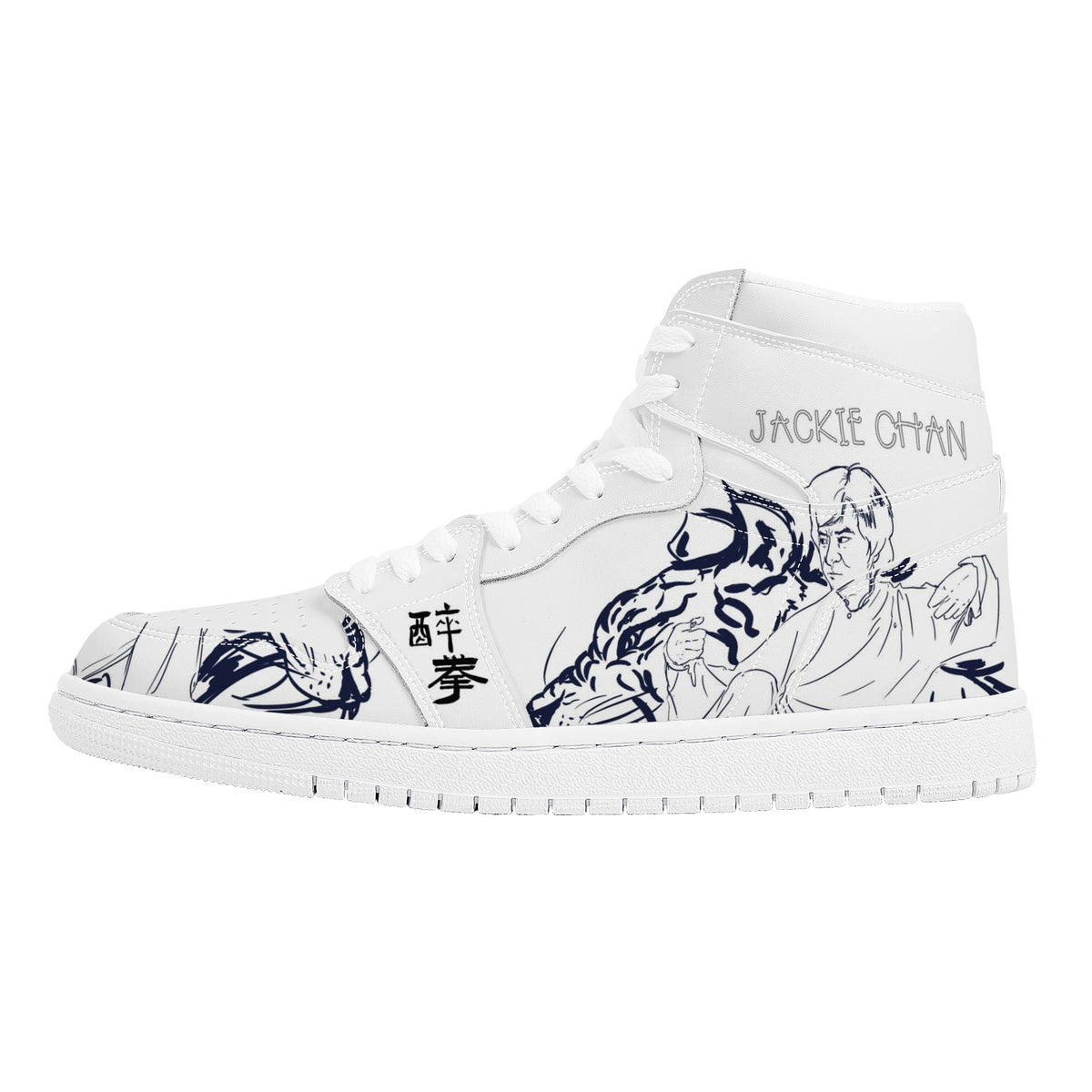 Jackie Chan Custom Nike Air Jordan 1 Leather Sneaker