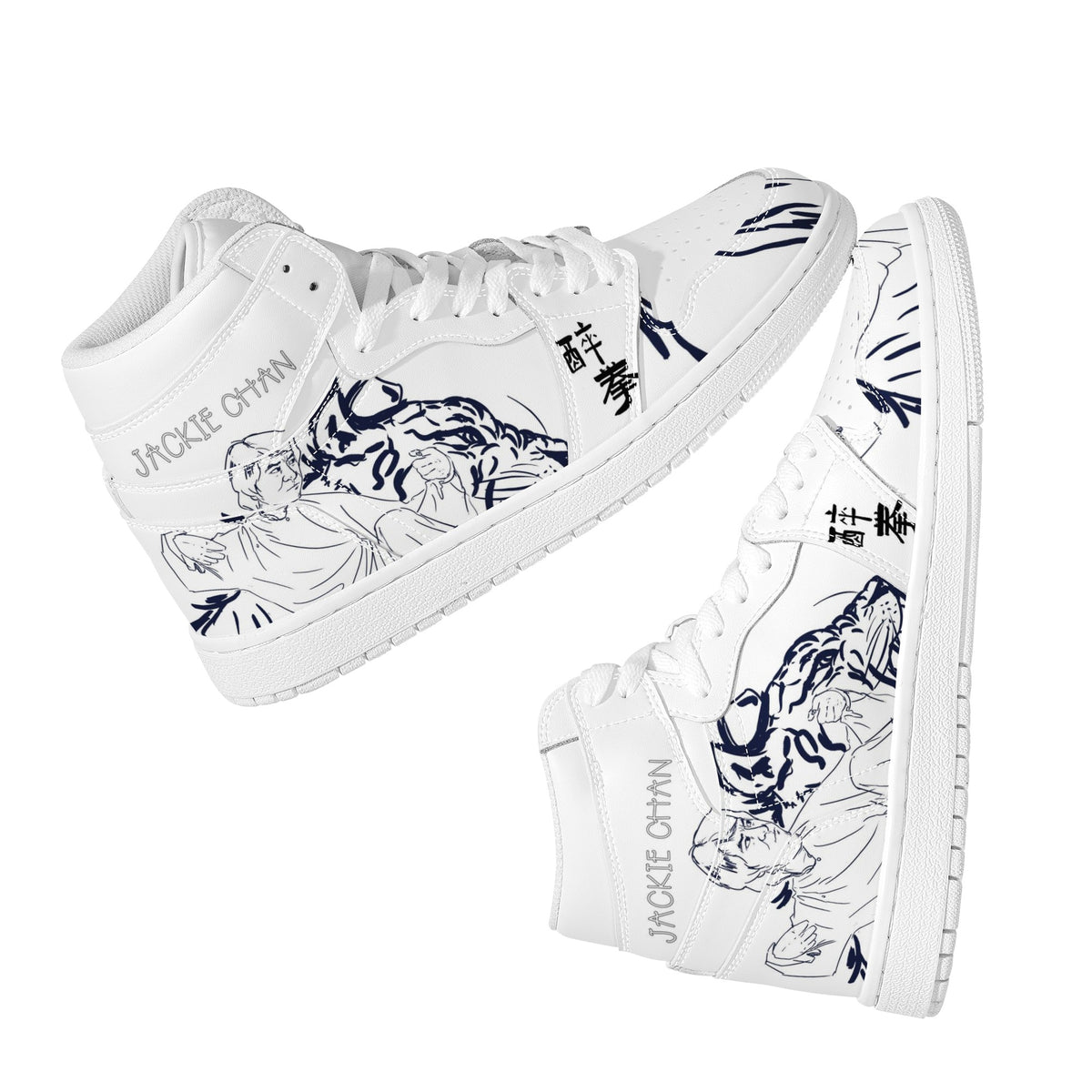 Jackie Chan Custom Nike Air Jordan 1 Leather Sneaker