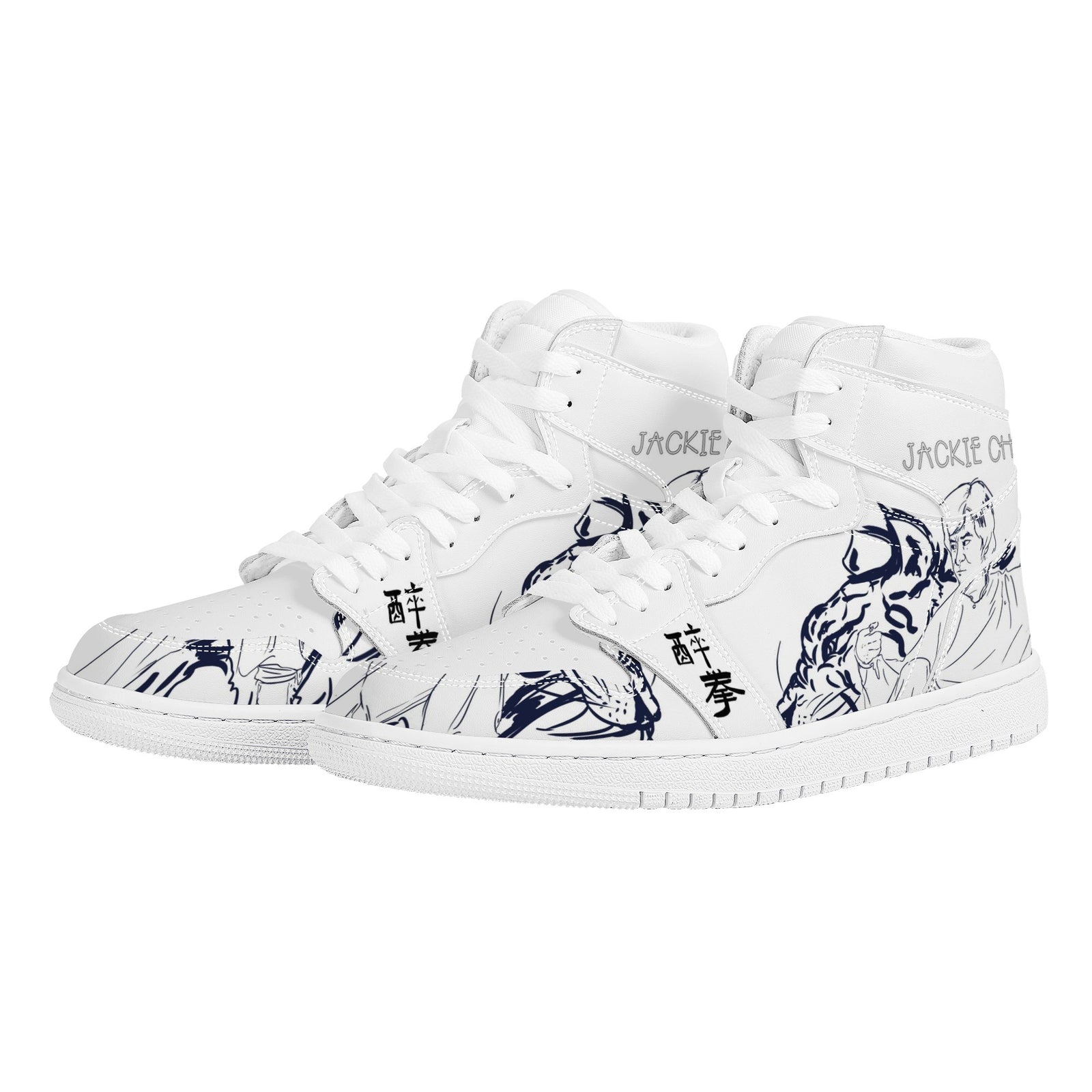 Jackie Chan Custom Nike Air Jordan 1 Leather Sneaker