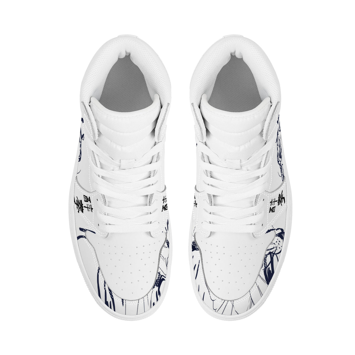 Jackie Chan Custom Nike Air Jordan 1 Leather Sneaker