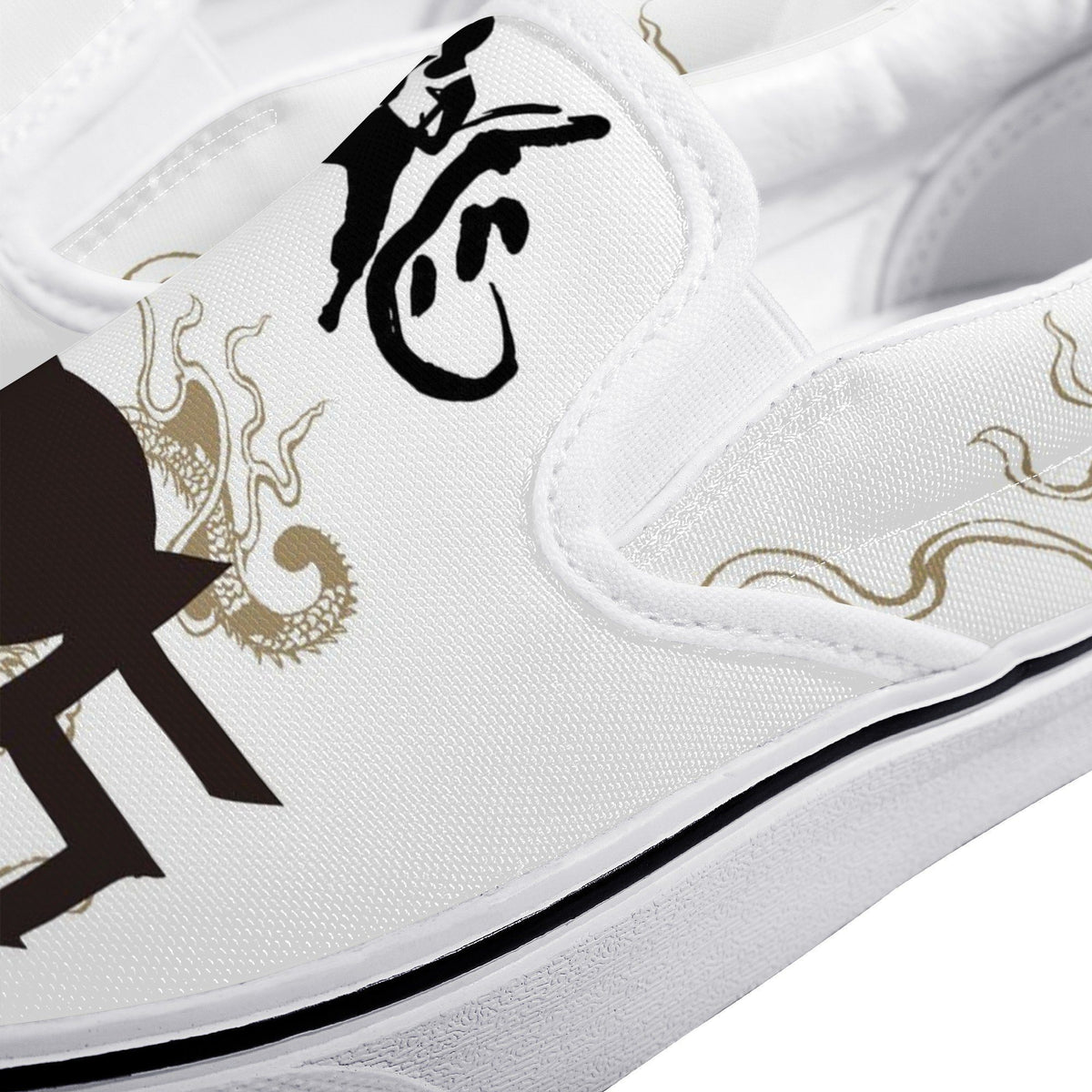 Bruce Lee Custom Vans Slip On Shoes