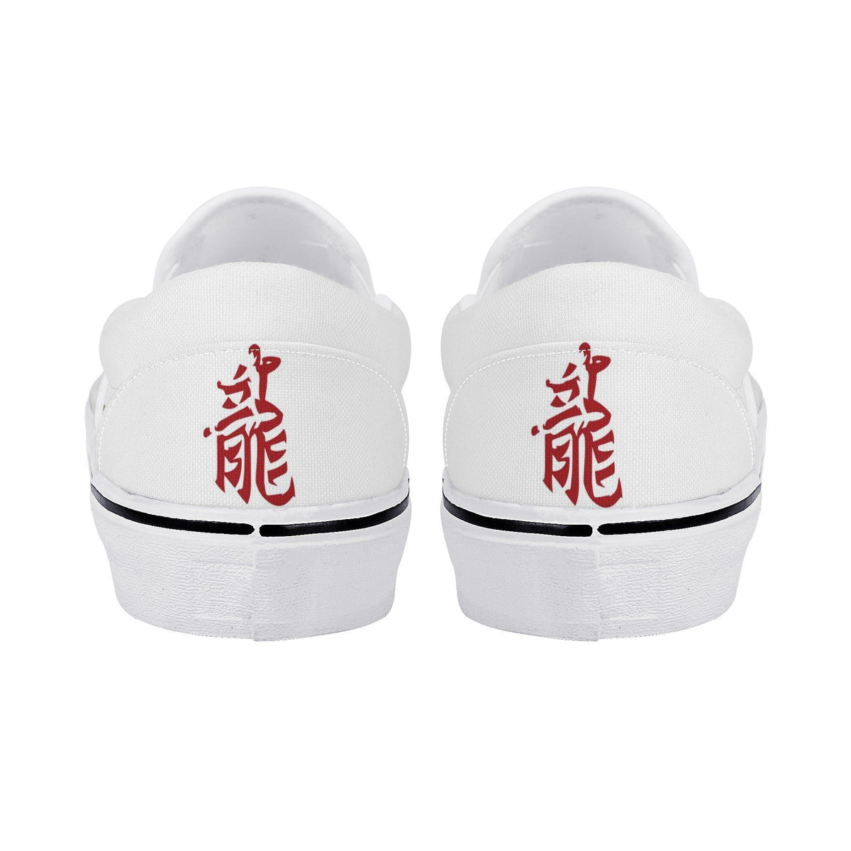 Bruce Lee Custom Vans Slip On Shoes